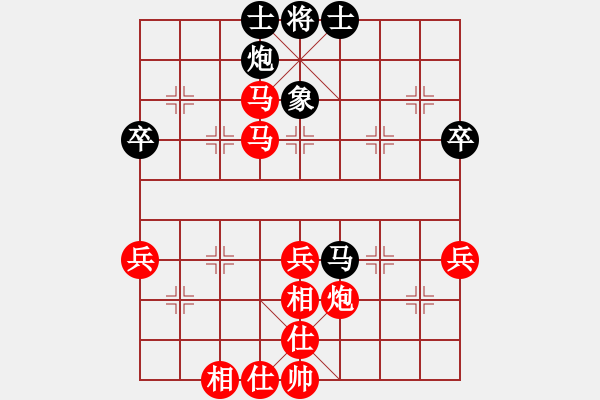 象棋棋谱图片：云南省棋牌运动管理中心队 李丹阳 胜 甘肃凉都红馨队 王艺璇 - 步数：60 