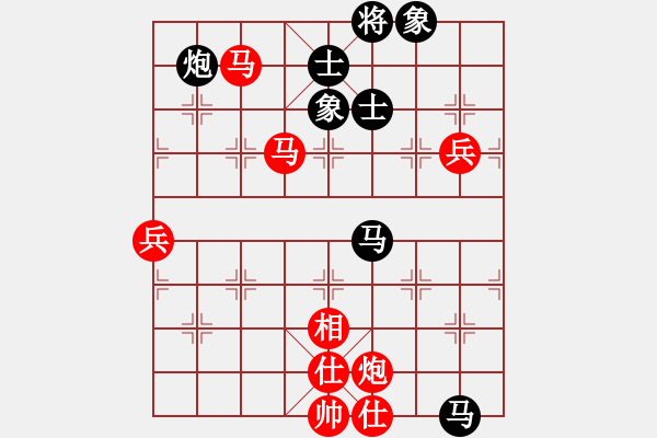 象棋棋譜圖片：心武閑仙(1段)-勝-為棋無眠(2段)中炮巡河車對(duì)屏風(fēng)馬 紅進(jìn)左馬 - 步數(shù)：100 