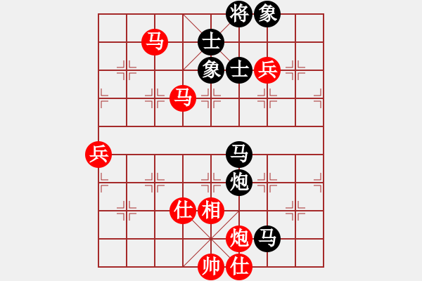 象棋棋譜圖片：心武閑仙(1段)-勝-為棋無眠(2段)中炮巡河車對(duì)屏風(fēng)馬 紅進(jìn)左馬 - 步數(shù)：110 