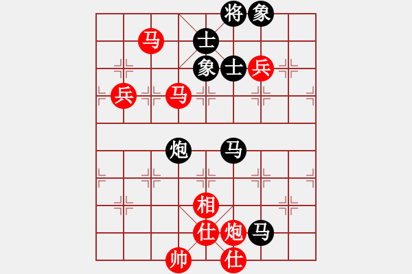 象棋棋譜圖片：心武閑仙(1段)-勝-為棋無眠(2段)中炮巡河車對(duì)屏風(fēng)馬 紅進(jìn)左馬 - 步數(shù)：120 