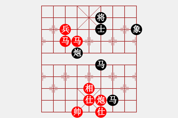 象棋棋譜圖片：心武閑仙(1段)-勝-為棋無眠(2段)中炮巡河車對(duì)屏風(fēng)馬 紅進(jìn)左馬 - 步數(shù)：130 