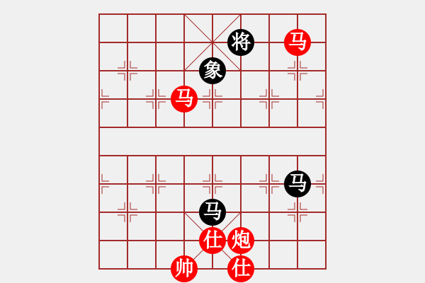 象棋棋譜圖片：心武閑仙(1段)-勝-為棋無眠(2段)中炮巡河車對(duì)屏風(fēng)馬 紅進(jìn)左馬 - 步數(shù)：140 