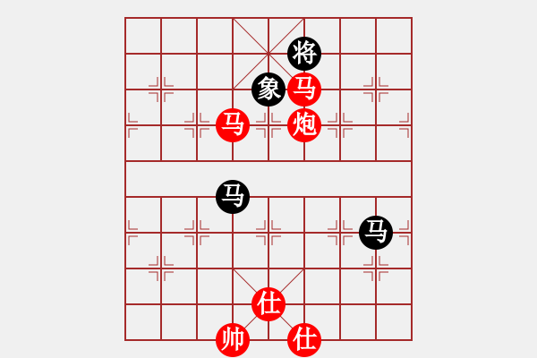 象棋棋譜圖片：心武閑仙(1段)-勝-為棋無眠(2段)中炮巡河車對(duì)屏風(fēng)馬 紅進(jìn)左馬 - 步數(shù)：143 