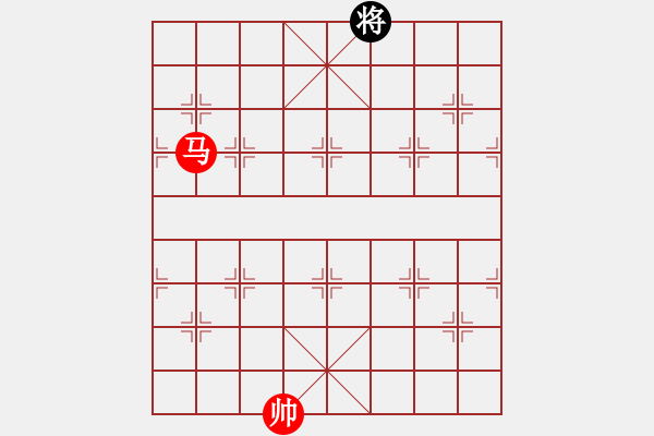 象棋棋譜圖片：Checkmate with Horse - 步數(shù)：0 