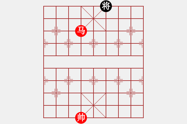 象棋棋譜圖片：Checkmate with Horse - 步數(shù)：1 