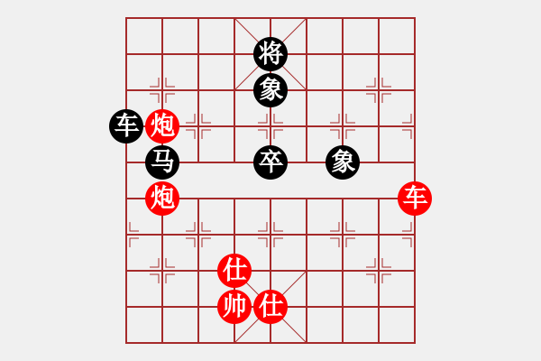 象棋棋譜圖片：笑水(6段)-勝-未來棋星(5段) - 步數：120 