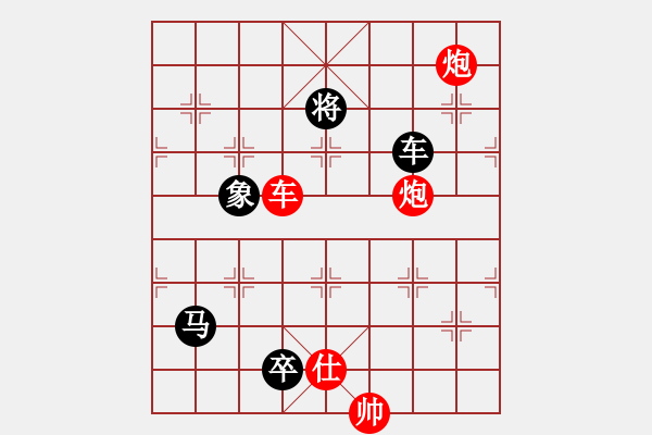 象棋棋譜圖片：笑水(6段)-勝-未來棋星(5段) - 步數：240 