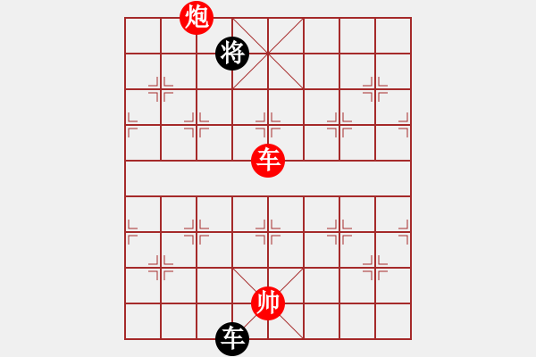 象棋棋譜圖片：笑水(6段)-勝-未來棋星(5段) - 步數：289 