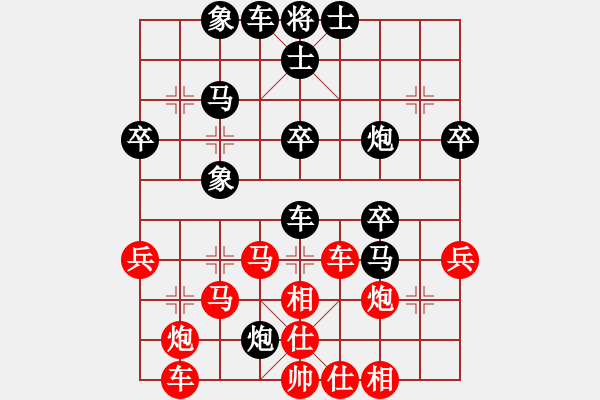 象棋棋譜圖片：笑水(6段)-勝-未來棋星(5段) - 步數：50 