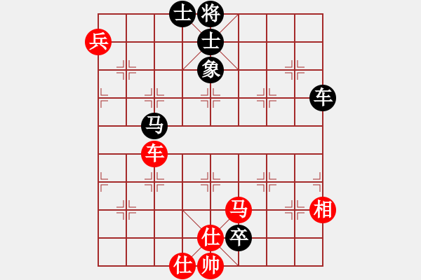 象棋棋譜圖片：魔鬼之吻(6段)-和-coma(6段) - 步數(shù)：100 