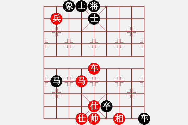 象棋棋譜圖片：魔鬼之吻(6段)-和-coma(6段) - 步數(shù)：110 