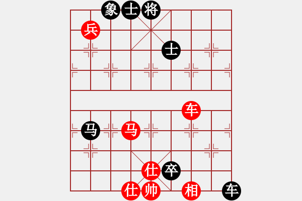 象棋棋譜圖片：魔鬼之吻(6段)-和-coma(6段) - 步數(shù)：120 