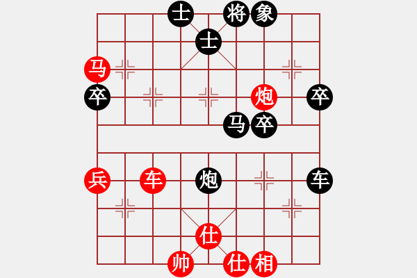 象棋棋譜圖片：魔鬼之吻(6段)-和-coma(6段) - 步數(shù)：40 