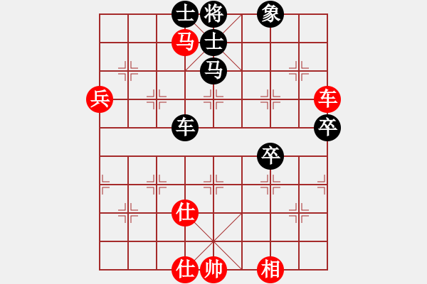 象棋棋譜圖片：魔鬼之吻(6段)-和-coma(6段) - 步數(shù)：70 