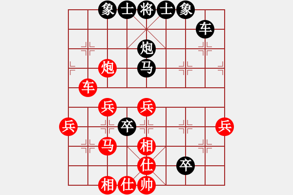 象棋棋譜圖片：卓匯對(duì)抗賽劉軍先負(fù)韓紹光 - 步數(shù)：40 