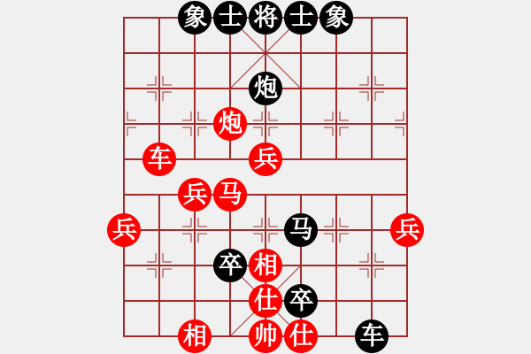 象棋棋譜圖片：卓匯對(duì)抗賽劉軍先負(fù)韓紹光 - 步數(shù)：50 