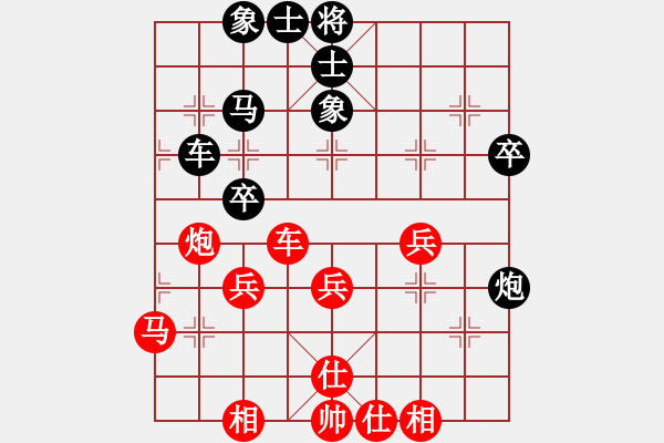 象棋棋譜圖片：棋實(shí)你懂得(無極)-勝-飛龍戰(zhàn)神(北斗) - 步數(shù)：57 