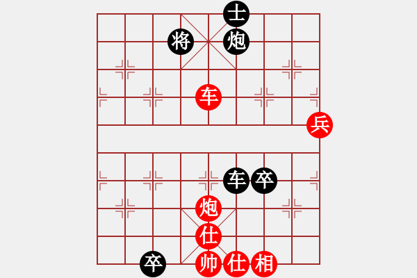 象棋棋譜圖片：天山飛鷹(日帥)-勝-叼蟲小技(月將) - 步數(shù)：120 