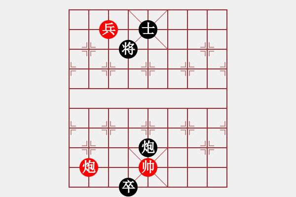 象棋棋谱图片：和合二炮 - 步数：10 
