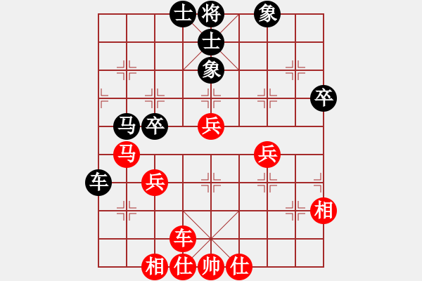 象棋棋譜圖片：chenyinqia(5段)-和-zhangaabb(8段) - 步數(shù)：50 