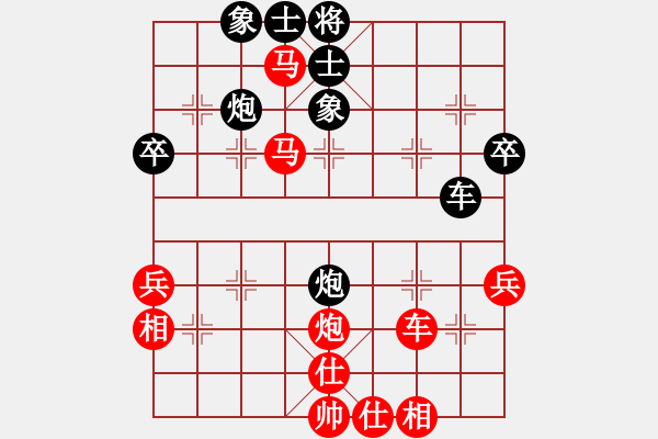 象棋棋譜圖片：2019第16屆威凱杯全國象棋等級(jí)賽曾奔月先勝陳坤璘6 - 步數(shù)：50 