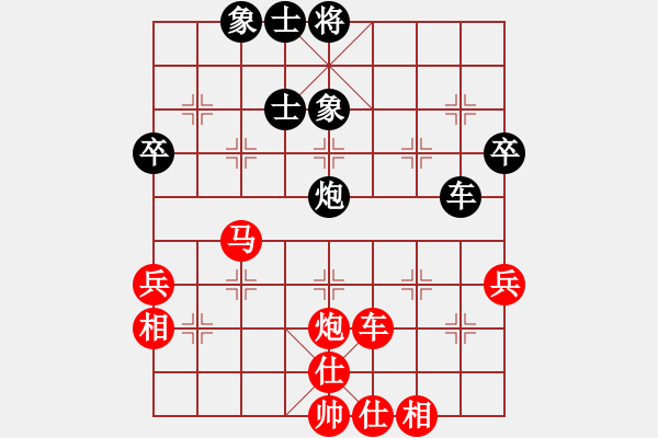 象棋棋譜圖片：2019第16屆威凱杯全國象棋等級(jí)賽曾奔月先勝陳坤璘6 - 步數(shù)：60 