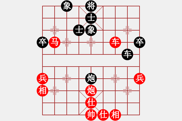 象棋棋譜圖片：2019第16屆威凱杯全國象棋等級(jí)賽曾奔月先勝陳坤璘6 - 步數(shù)：70 