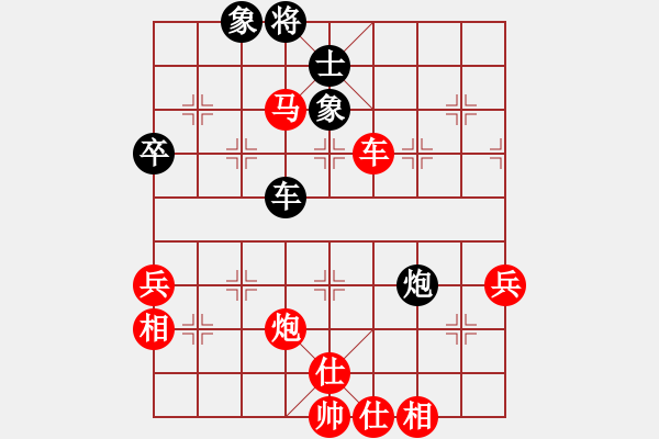 象棋棋譜圖片：2019第16屆威凱杯全國象棋等級(jí)賽曾奔月先勝陳坤璘6 - 步數(shù)：80 