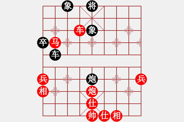 象棋棋譜圖片：2019第16屆威凱杯全國象棋等級(jí)賽曾奔月先勝陳坤璘6 - 步數(shù)：90 