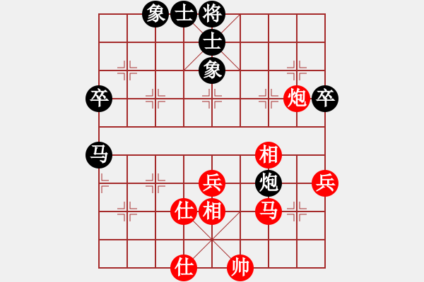 象棋棋谱图片：李望祥 先和 肖春堂 - 步数：60 