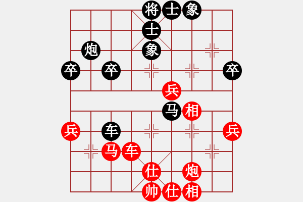 象棋棋谱图片：2017首届敦煌杯第12轮 连泽特 负 刘俊达 - 步数：60 