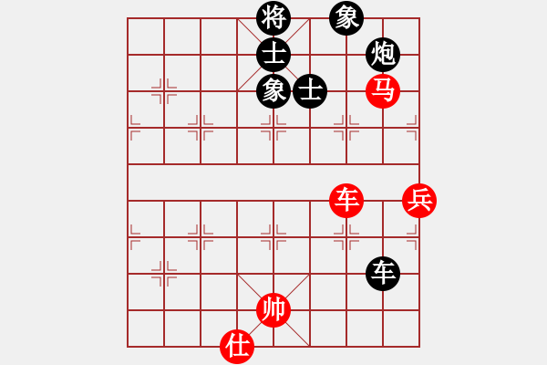 象棋棋譜圖片：倚天精英(無極)-負-喜耕田(無極) - 步數(shù)：120 