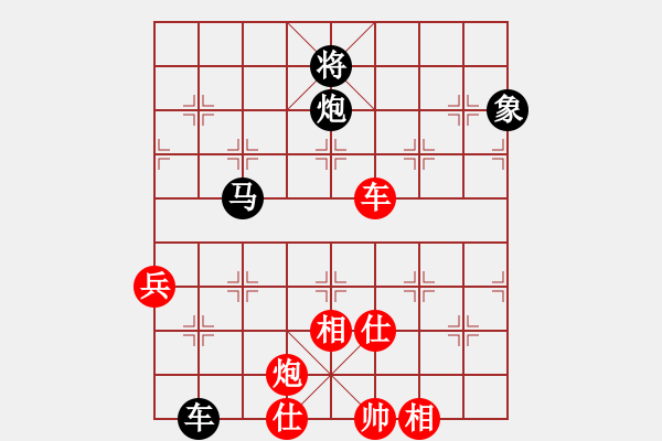 象棋棋譜圖片：閃電手(8段)-和-馬來(1段) - 步數(shù)：120 