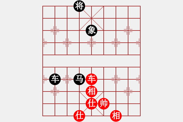 象棋棋譜圖片：閃電手(8段)-和-馬來(1段) - 步數(shù)：139 