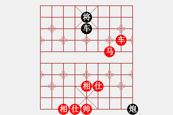 象棋棋譜圖片：2020弈客棋緣杯大師名手網(wǎng)絡(luò)賽劉立山業(yè)9-2先勝謝巍業(yè)9-3 - 步數(shù)：120 