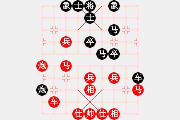 象棋棋譜圖片：2020弈客棋緣杯大師名手網(wǎng)絡(luò)賽劉立山業(yè)9-2先勝謝巍業(yè)9-3 - 步數(shù)：50 