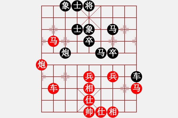 象棋棋譜圖片：2020弈客棋緣杯大師名手網(wǎng)絡(luò)賽劉立山業(yè)9-2先勝謝巍業(yè)9-3 - 步數(shù)：60 