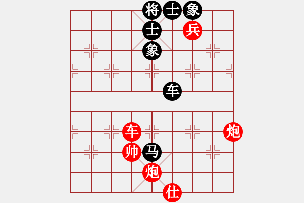 象棋棋譜圖片：歌姬鄧麗君(3段)-勝-沒事玩玩(6段) - 步數(shù)：181 