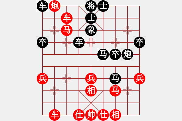 象棋棋譜圖片：許波 先勝 王靖 - 步數(shù)：53 