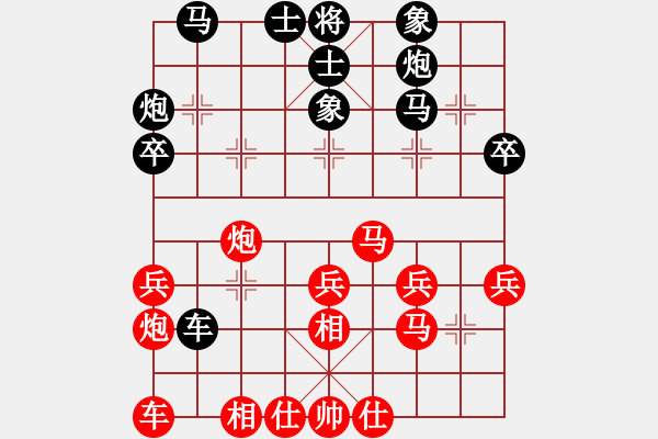 象棋棋譜圖片：諸葛武侯(5段)-負-北方名劍(3段) - 步數(shù)：40 