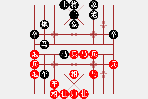 象棋棋譜圖片：諸葛武侯(5段)-負-北方名劍(3段) - 步數(shù)：50 