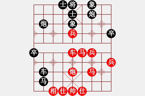 象棋棋譜圖片：諸葛武侯(5段)-負-北方名劍(3段) - 步數(shù)：60 