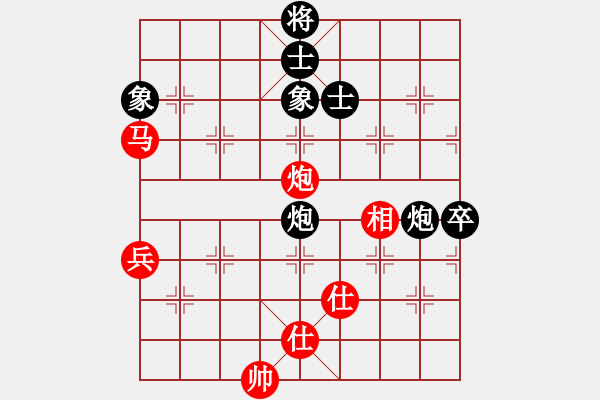 象棋棋譜圖片：梁山武二郎(7段)-和-高俅(5r) - 步數：110 