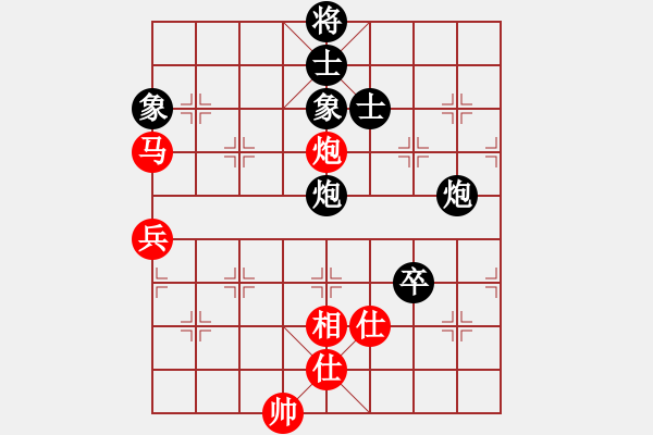 象棋棋譜圖片：梁山武二郎(7段)-和-高俅(5r) - 步數：120 