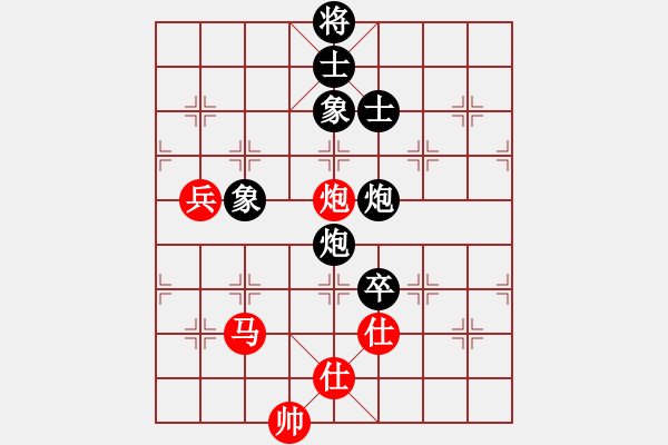 象棋棋譜圖片：梁山武二郎(7段)-和-高俅(5r) - 步數：140 