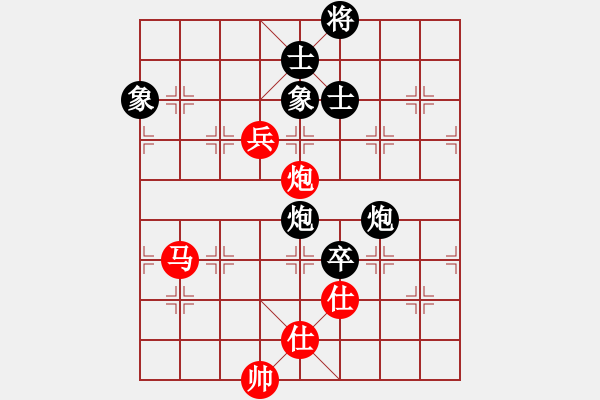 象棋棋譜圖片：梁山武二郎(7段)-和-高俅(5r) - 步數：150 