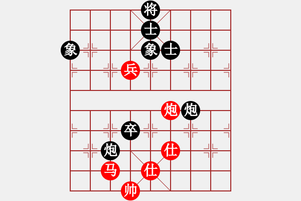 象棋棋譜圖片：梁山武二郎(7段)-和-高俅(5r) - 步數：160 