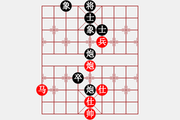 象棋棋譜圖片：梁山武二郎(7段)-和-高俅(5r) - 步數：170 