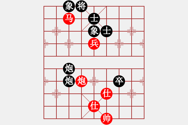 象棋棋譜圖片：梁山武二郎(7段)-和-高俅(5r) - 步數：190 