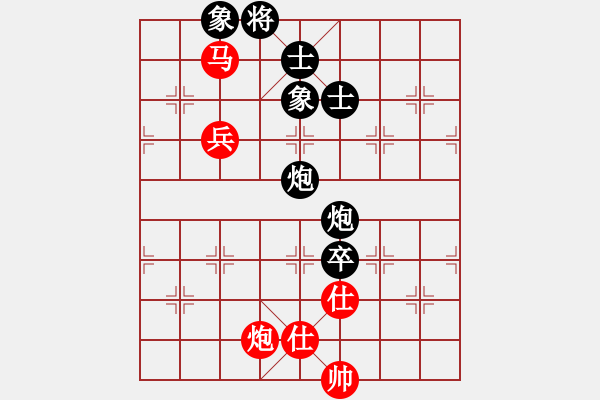 象棋棋譜圖片：梁山武二郎(7段)-和-高俅(5r) - 步數：200 